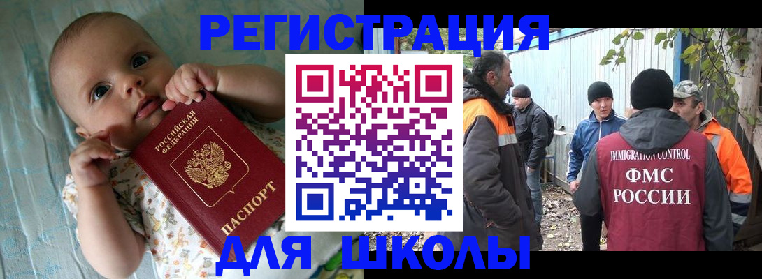 форма 3 в Сортавале